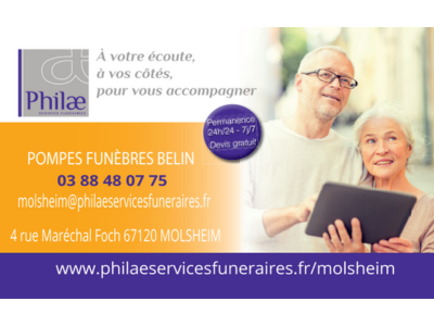 Logo de notre partenaire PHILAE